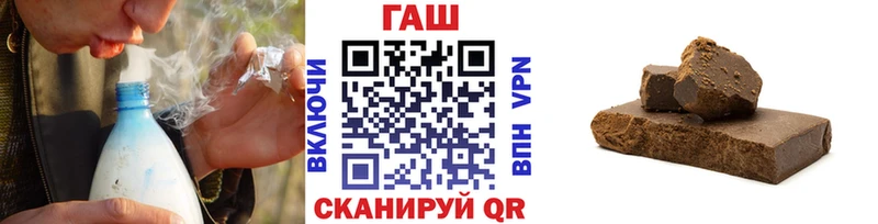 Купить ГАШ  Марихуана  COCAIN  A-PVP  Кетамин  Меф  Печоры