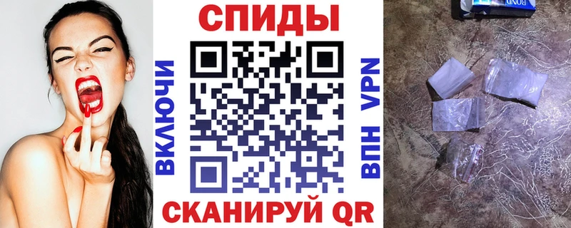 Amphetamine 98%  Купить где  Печоры 