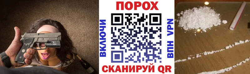 Амфетамин 98% Печоры