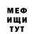 Экстази Cube Bernard Cooney