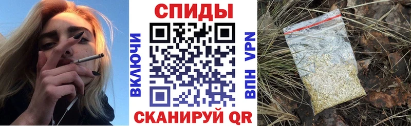 БУТИРАТ GHB  Купить закладки  Печоры 