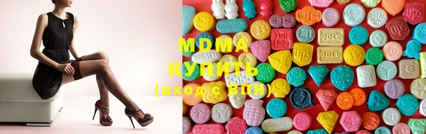 mdpv Горно-Алтайск
