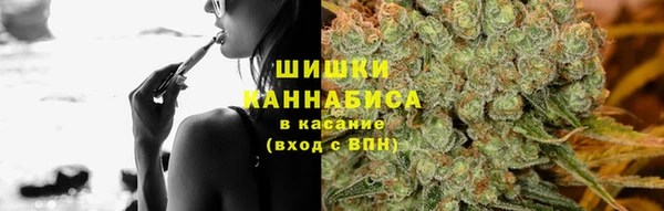 первитин Горняк
