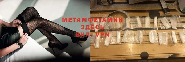 mdpv Горно-Алтайск