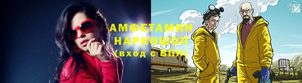 марки lsd Горнозаводск