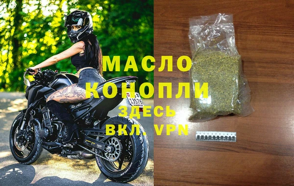 mdpv Горно-Алтайск