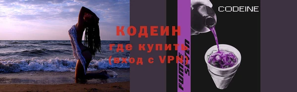 марки lsd Горнозаводск