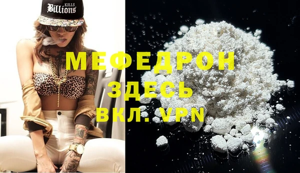 марки lsd Горнозаводск