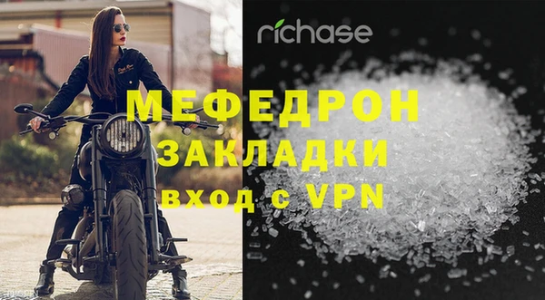 mdpv Горно-Алтайск
