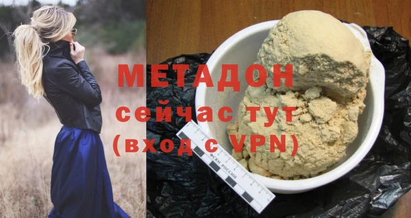 mdpv Горно-Алтайск