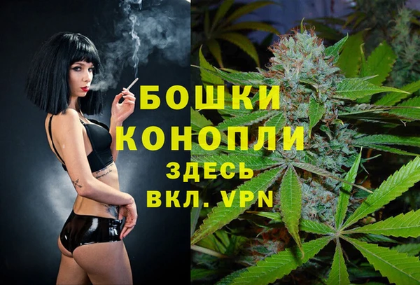 марки lsd Горнозаводск