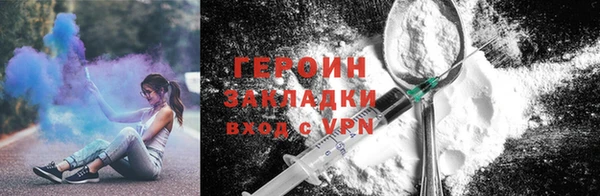 mdpv Горно-Алтайск