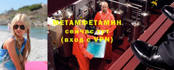 mdpv Горно-Алтайск