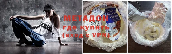 mdpv Горно-Алтайск