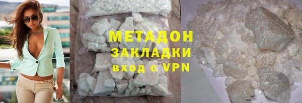 mdpv Горно-Алтайск
