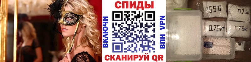 МЕТАМФЕТАМИН Methamphetamine Печоры