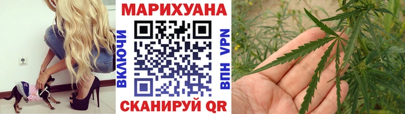 Марихуана MAZAR Купить Печоры